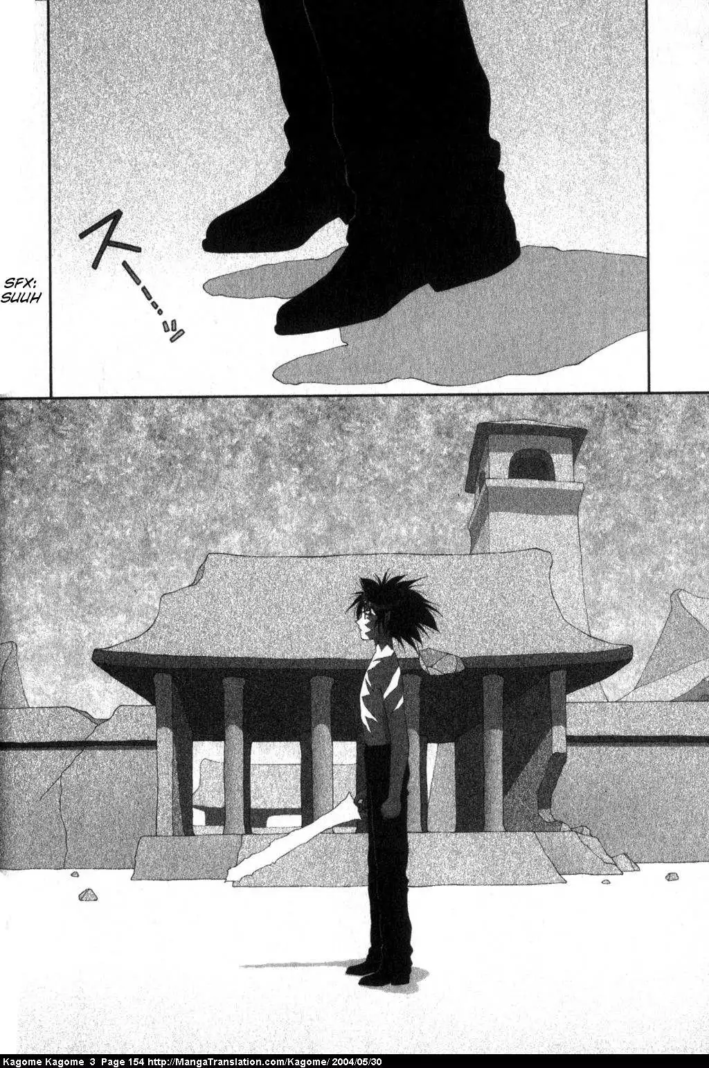 Kagome Kagome Chapter 23 7